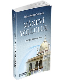 Manevi Yolculuk